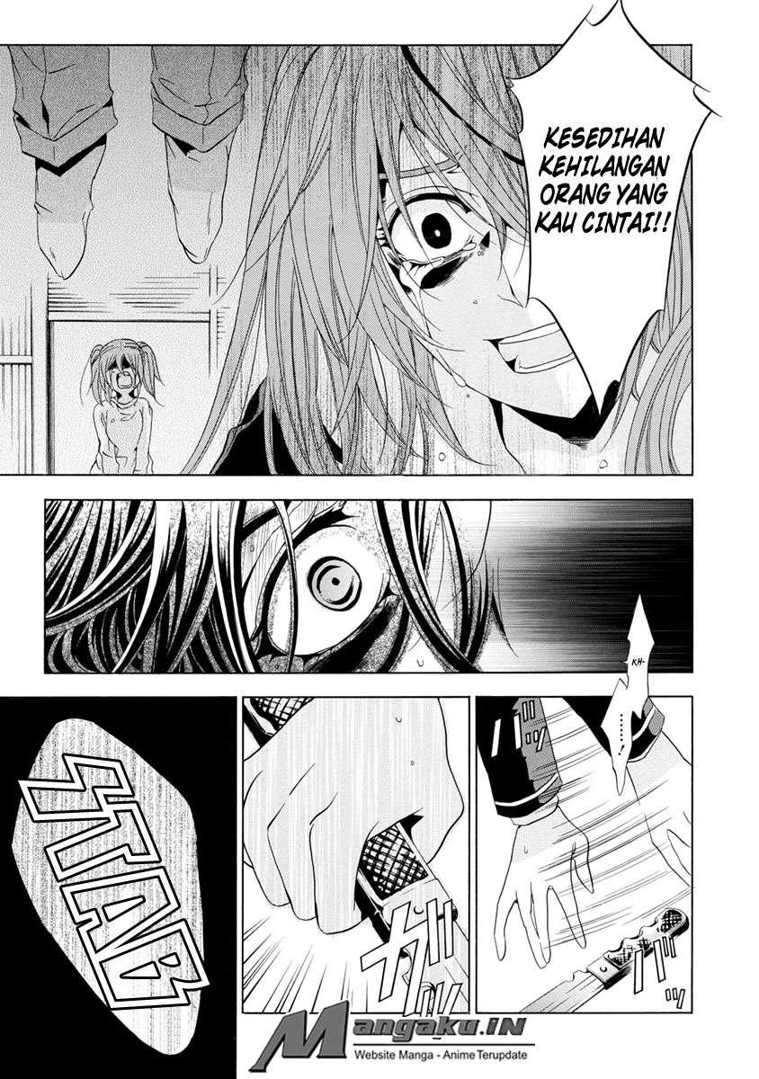 Fukushuu Kyoushitsu Chapter 25 - halaman 92