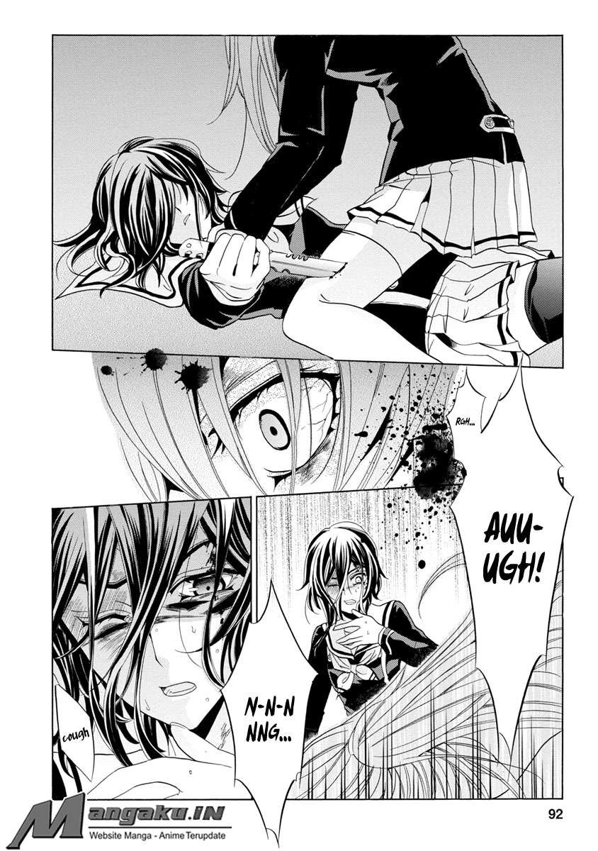 Fukushuu Kyoushitsu Chapter 25 - halaman 93