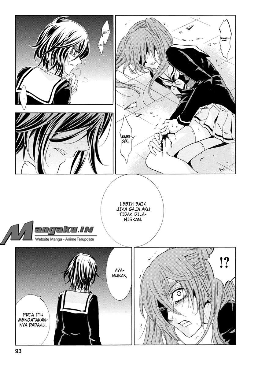 Fukushuu Kyoushitsu Chapter 25 - halaman 94