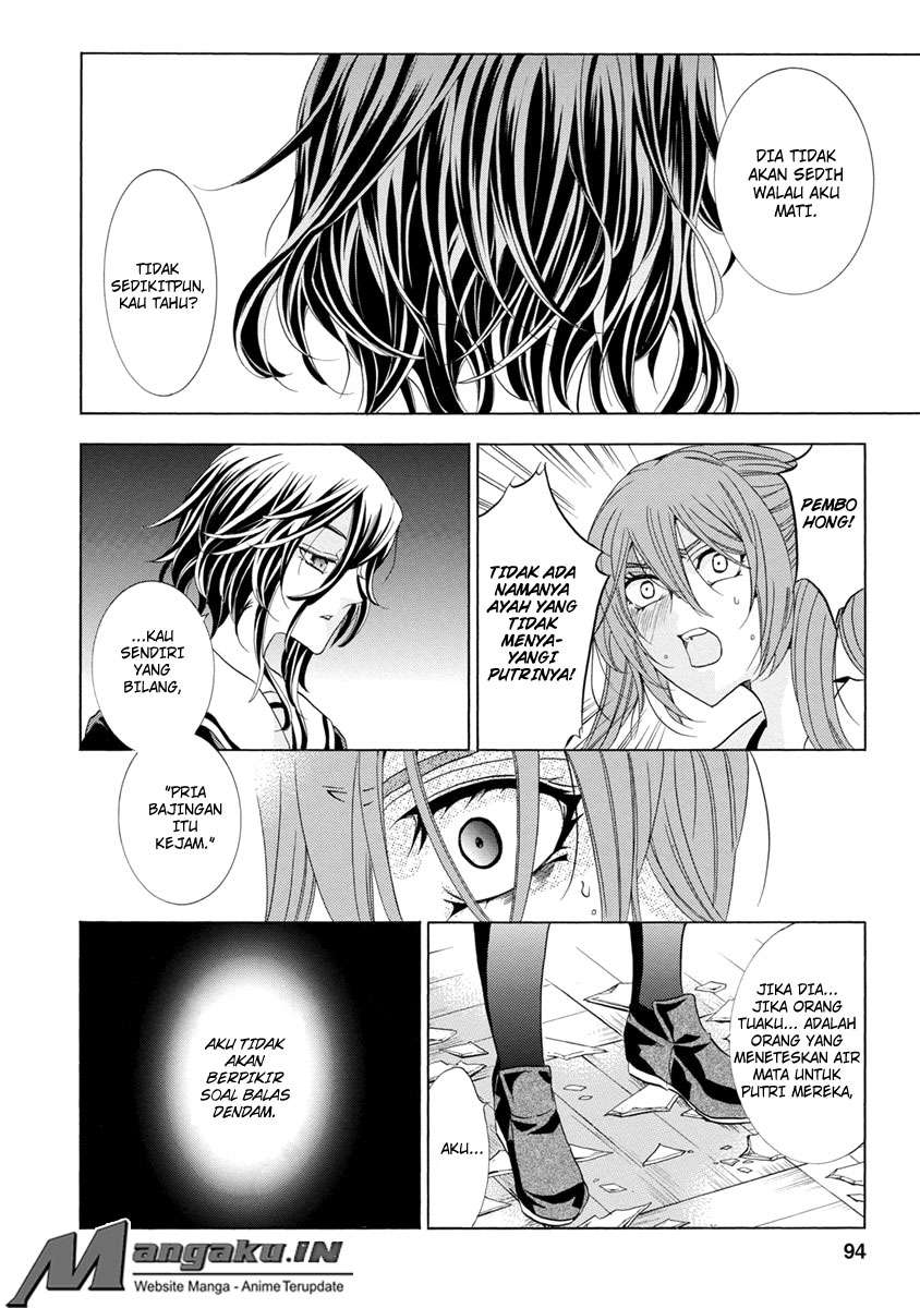 Fukushuu Kyoushitsu Chapter 25 - halaman 95