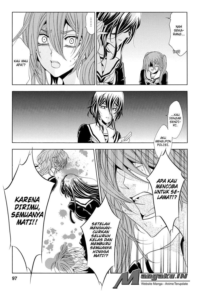 Fukushuu Kyoushitsu Chapter 25 - halaman 98