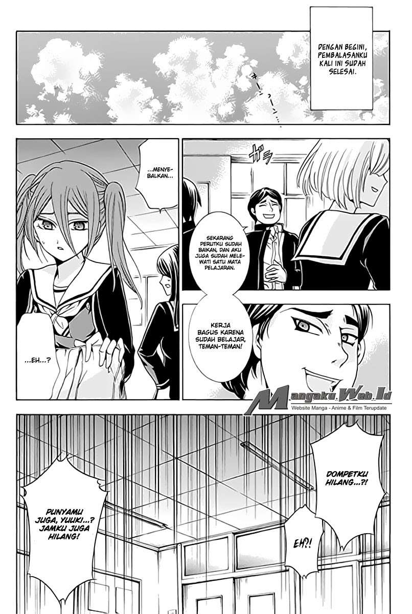 Fukushuu Kyoushitsu Chapter 3 - halaman 10