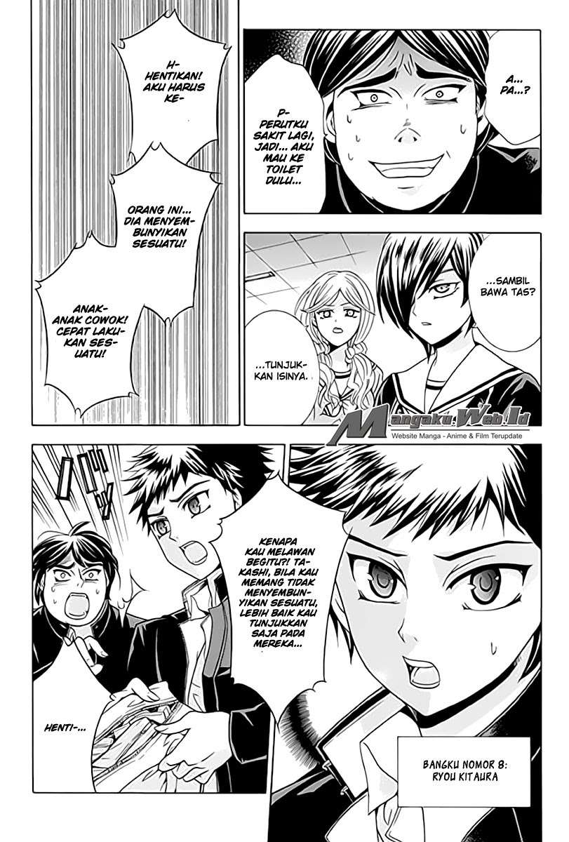 Fukushuu Kyoushitsu Chapter 3 - halaman 13