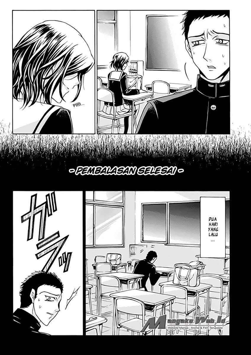 Fukushuu Kyoushitsu Chapter 3 - halaman 16