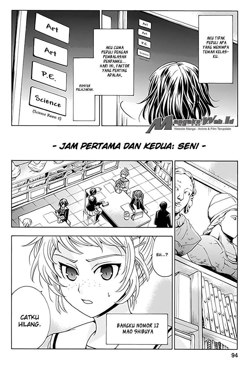 Fukushuu Kyoushitsu Chapter 3 - halaman 3