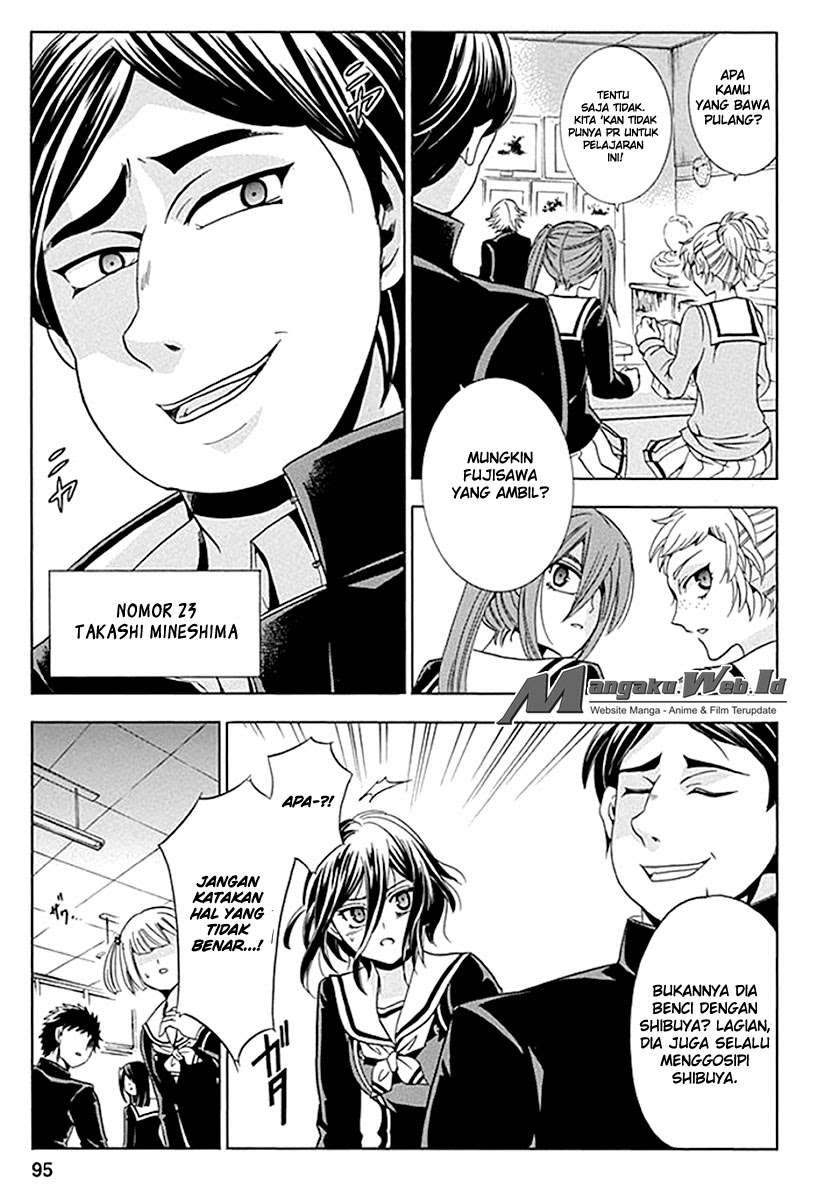Fukushuu Kyoushitsu Chapter 3 - halaman 4