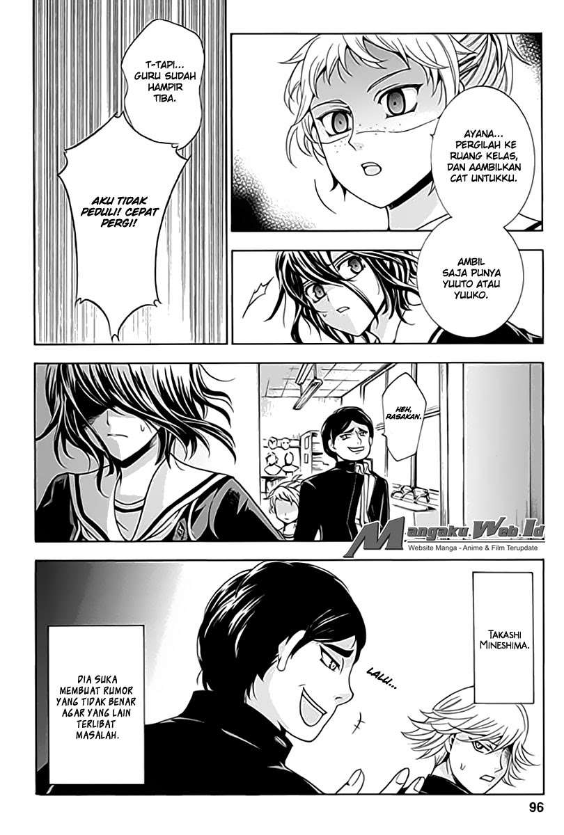 Fukushuu Kyoushitsu Chapter 3 - halaman 5