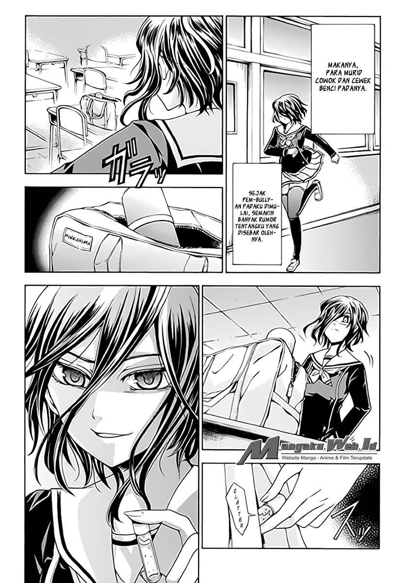 Fukushuu Kyoushitsu Chapter 3 - halaman 6