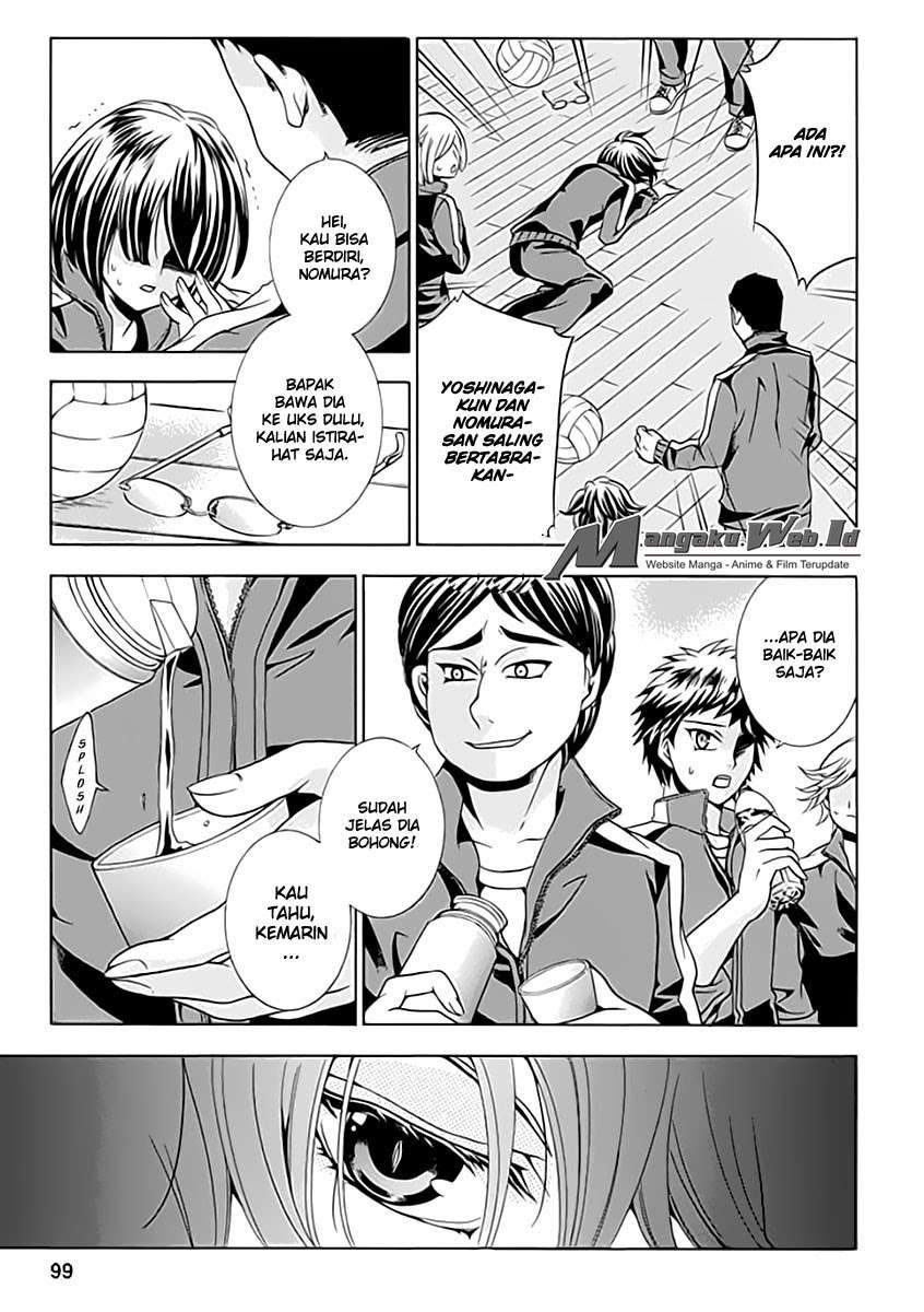 Fukushuu Kyoushitsu Chapter 3 - halaman 8