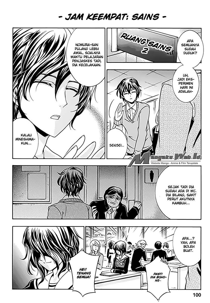 Fukushuu Kyoushitsu Chapter 3 - halaman 9