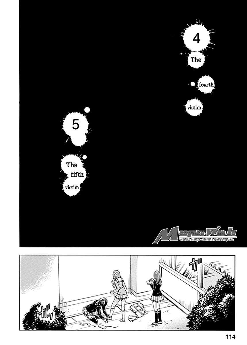 Fukushuu Kyoushitsu Chapter 4 - halaman 1