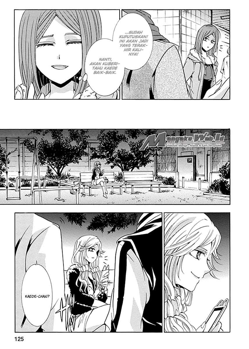 Fukushuu Kyoushitsu Chapter 4 - halaman 12