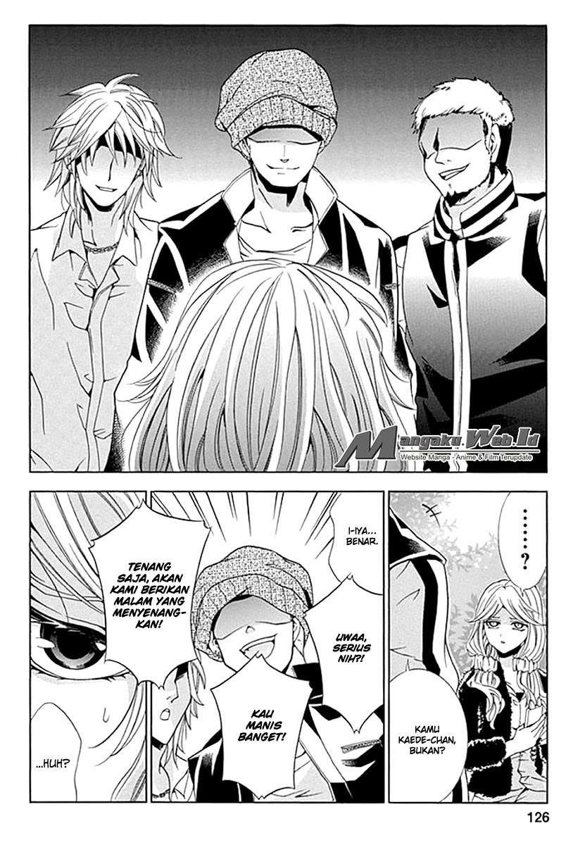 Fukushuu Kyoushitsu Chapter 4 - halaman 13