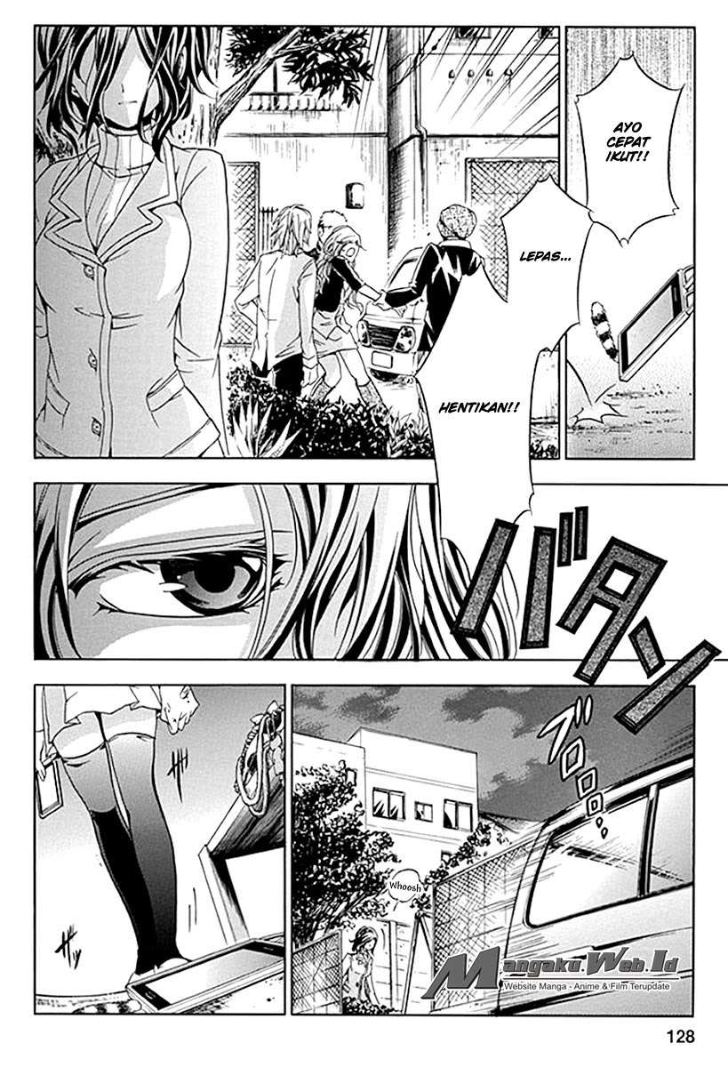 Fukushuu Kyoushitsu Chapter 4 - halaman 15