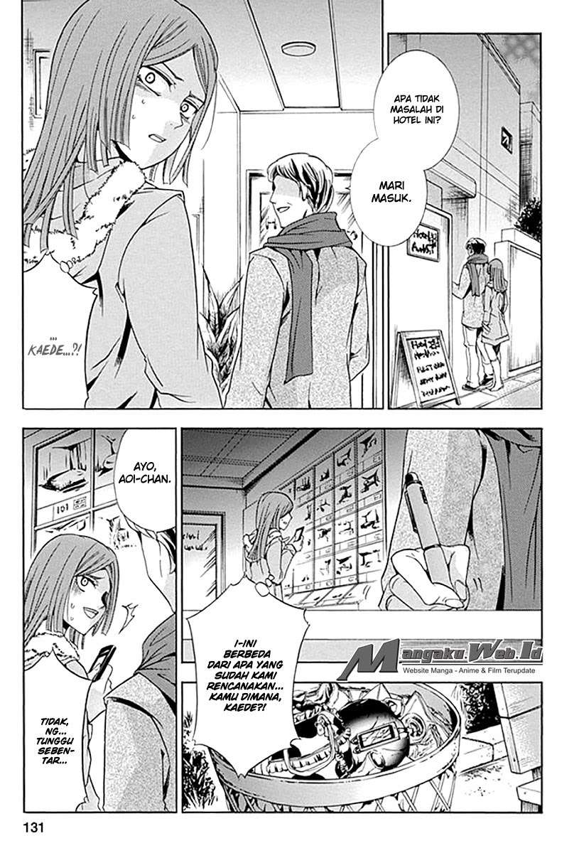 Fukushuu Kyoushitsu Chapter 4 - halaman 18