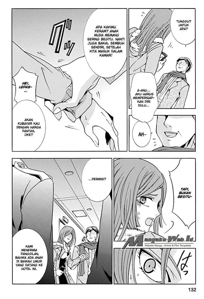 Fukushuu Kyoushitsu Chapter 4 - halaman 19