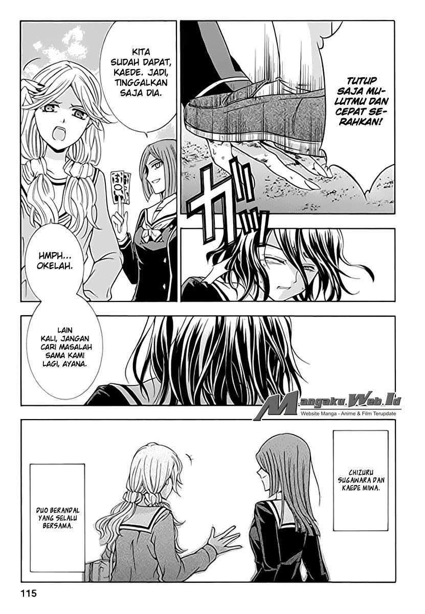 Fukushuu Kyoushitsu Chapter 4 - halaman 2