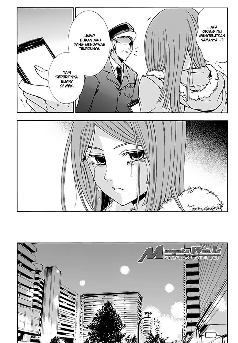 Fukushuu Kyoushitsu Chapter 4 - halaman 21
