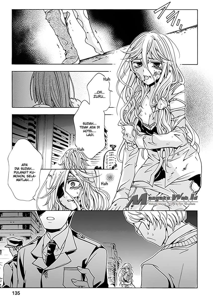Fukushuu Kyoushitsu Chapter 4 - halaman 22