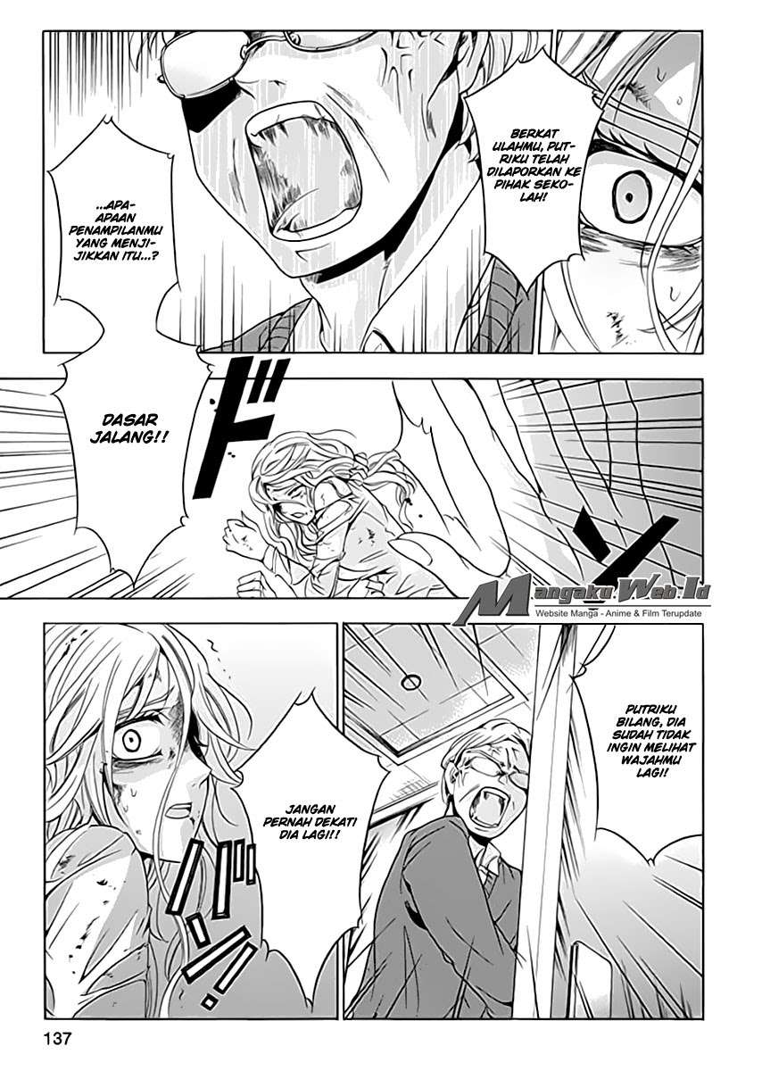 Fukushuu Kyoushitsu Chapter 4 - halaman 24