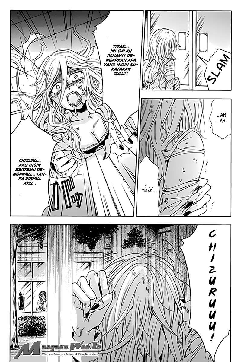 Fukushuu Kyoushitsu Chapter 4 - halaman 25