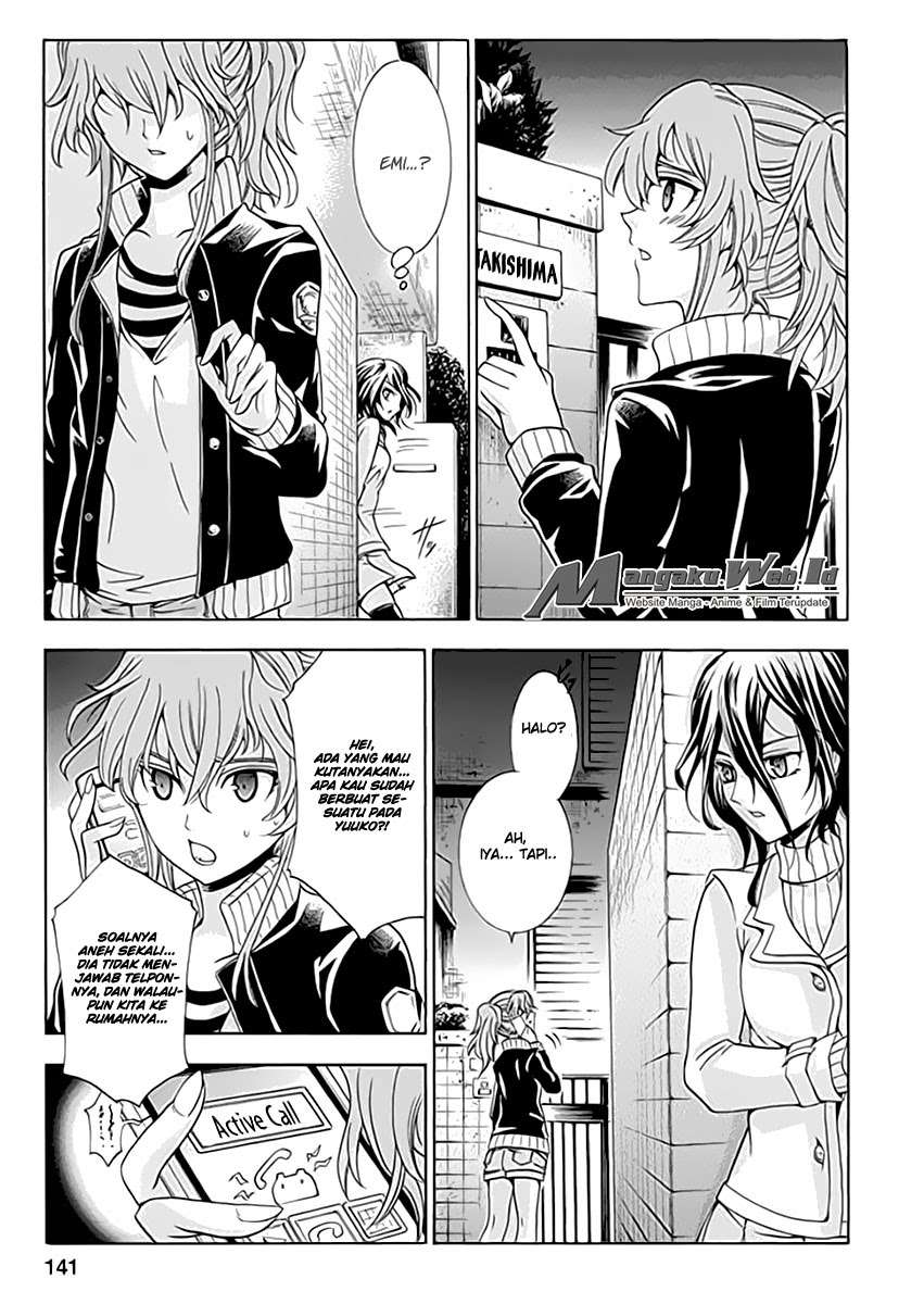 Fukushuu Kyoushitsu Chapter 4 - halaman 28