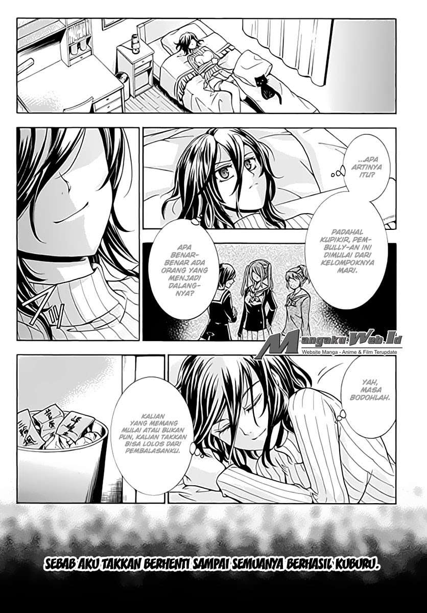 Fukushuu Kyoushitsu Chapter 4 - halaman 30