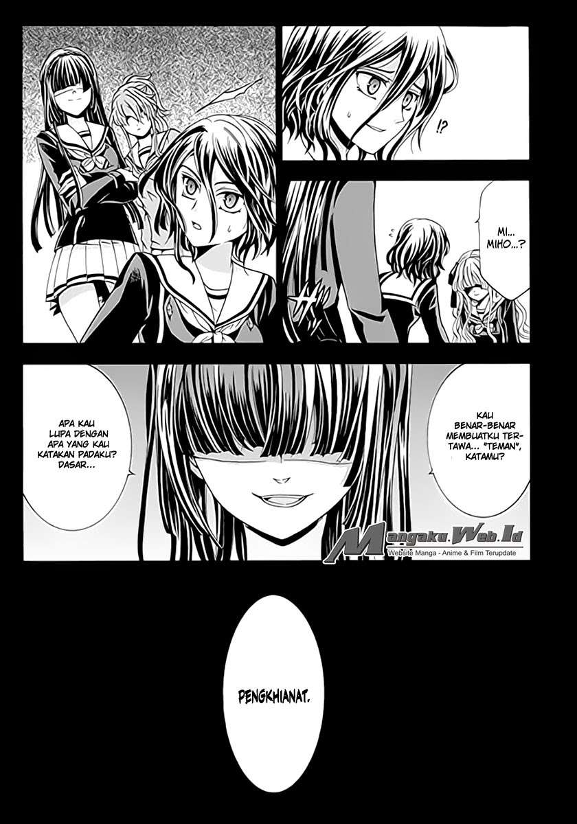 Fukushuu Kyoushitsu Chapter 4 - halaman 32