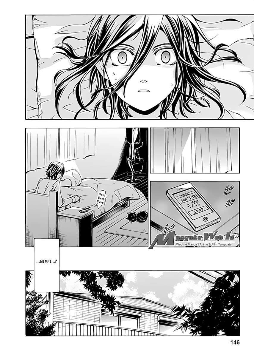 Fukushuu Kyoushitsu Chapter 4 - halaman 33