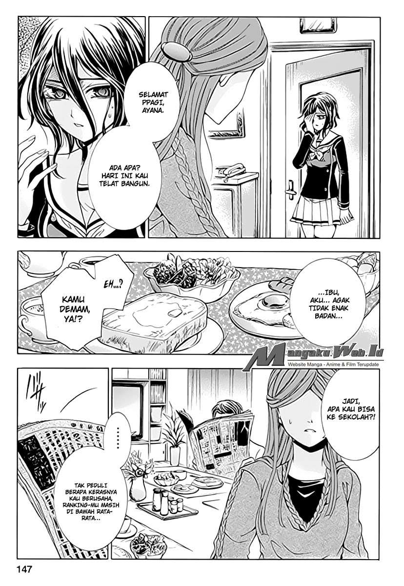 Fukushuu Kyoushitsu Chapter 4 - halaman 34