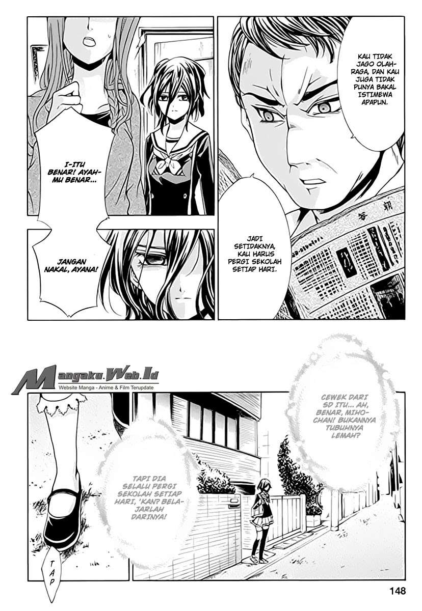 Fukushuu Kyoushitsu Chapter 4 - halaman 35