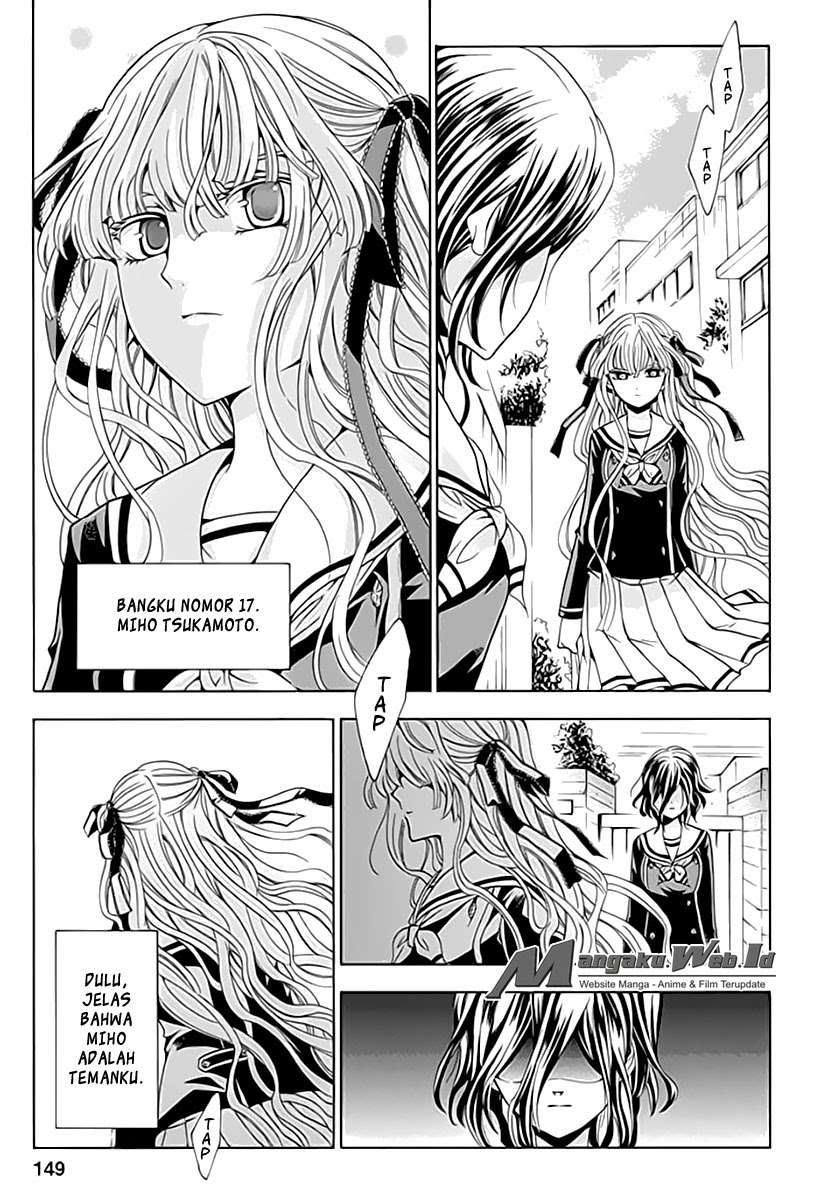 Fukushuu Kyoushitsu Chapter 4 - halaman 36