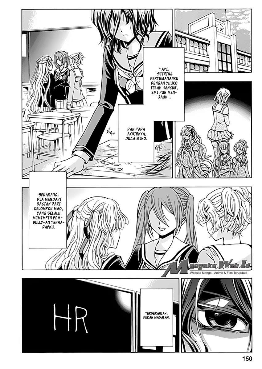 Fukushuu Kyoushitsu Chapter 4 - halaman 37
