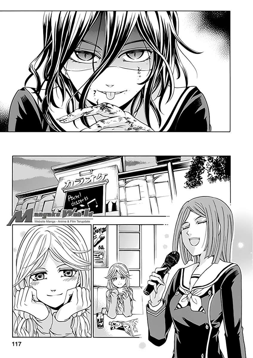 Fukushuu Kyoushitsu Chapter 4 - halaman 4