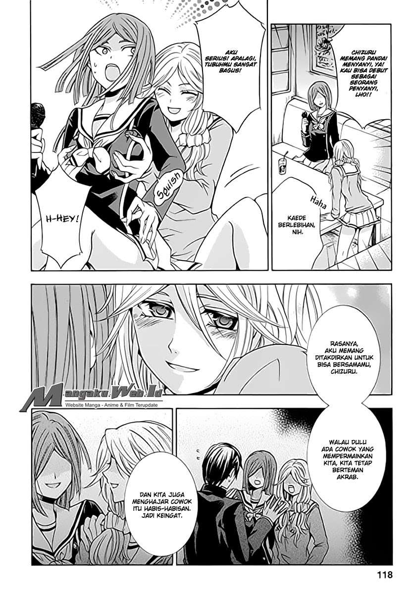 Fukushuu Kyoushitsu Chapter 4 - halaman 5