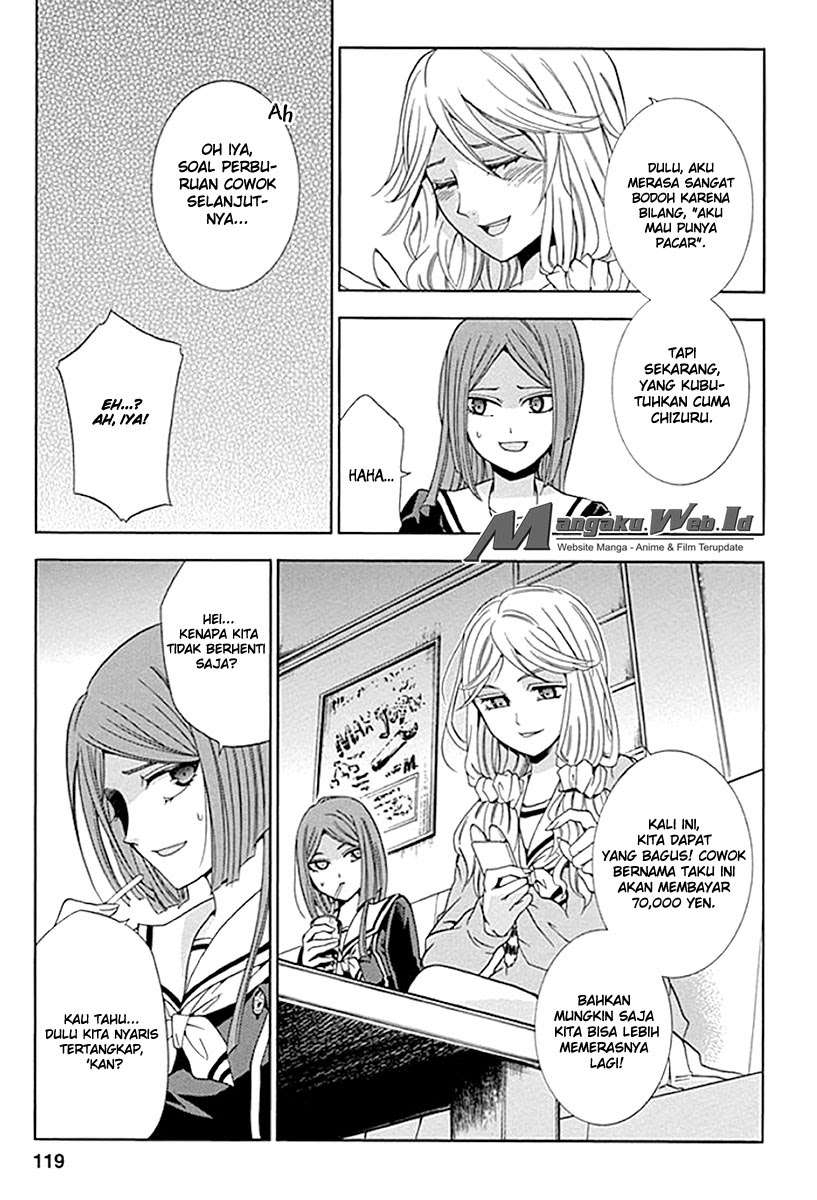 Fukushuu Kyoushitsu Chapter 4 - halaman 6