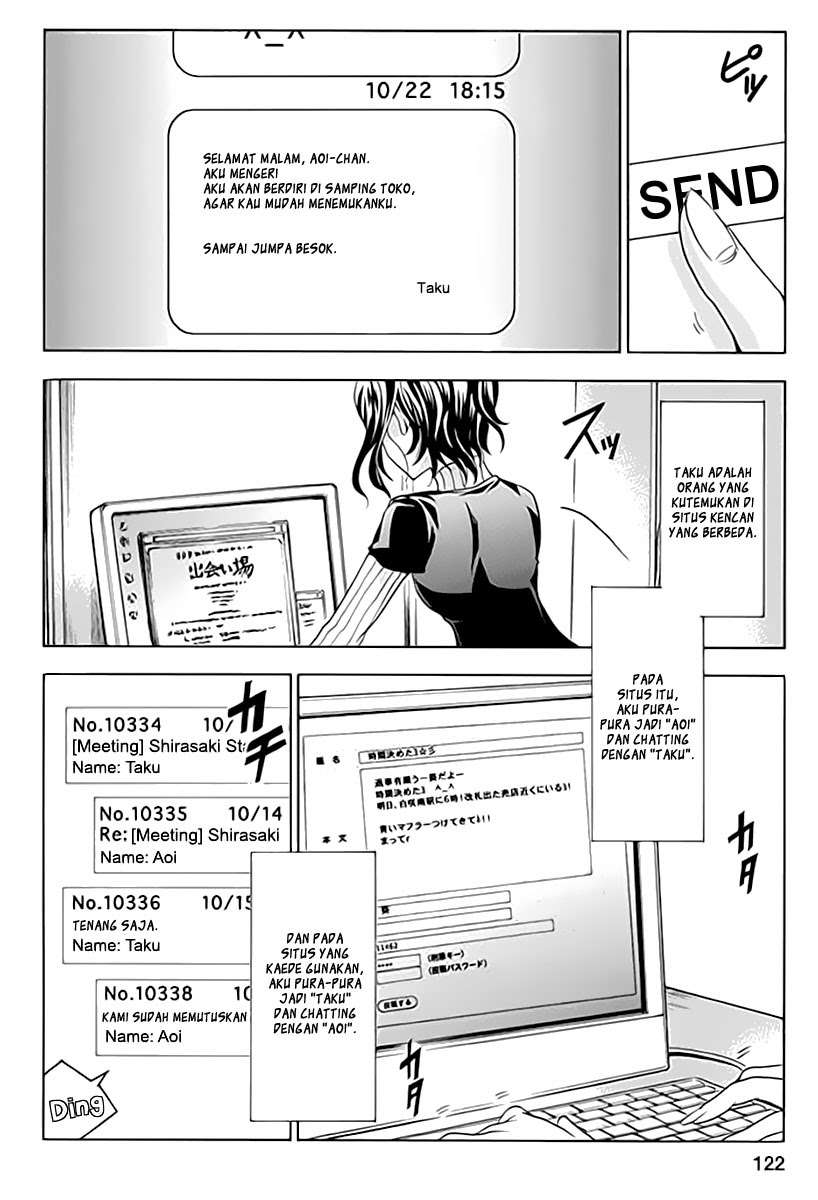 Fukushuu Kyoushitsu Chapter 4 - halaman 9