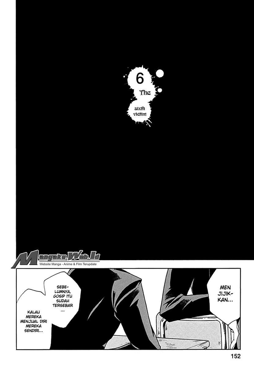Fukushuu Kyoushitsu Chapter 6 - halaman 1
