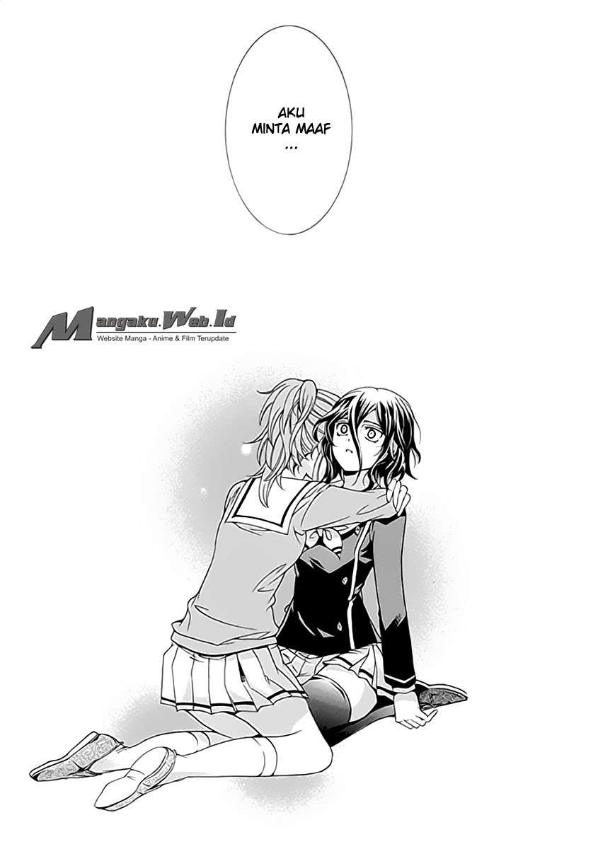 Fukushuu Kyoushitsu Chapter 6 - halaman 12