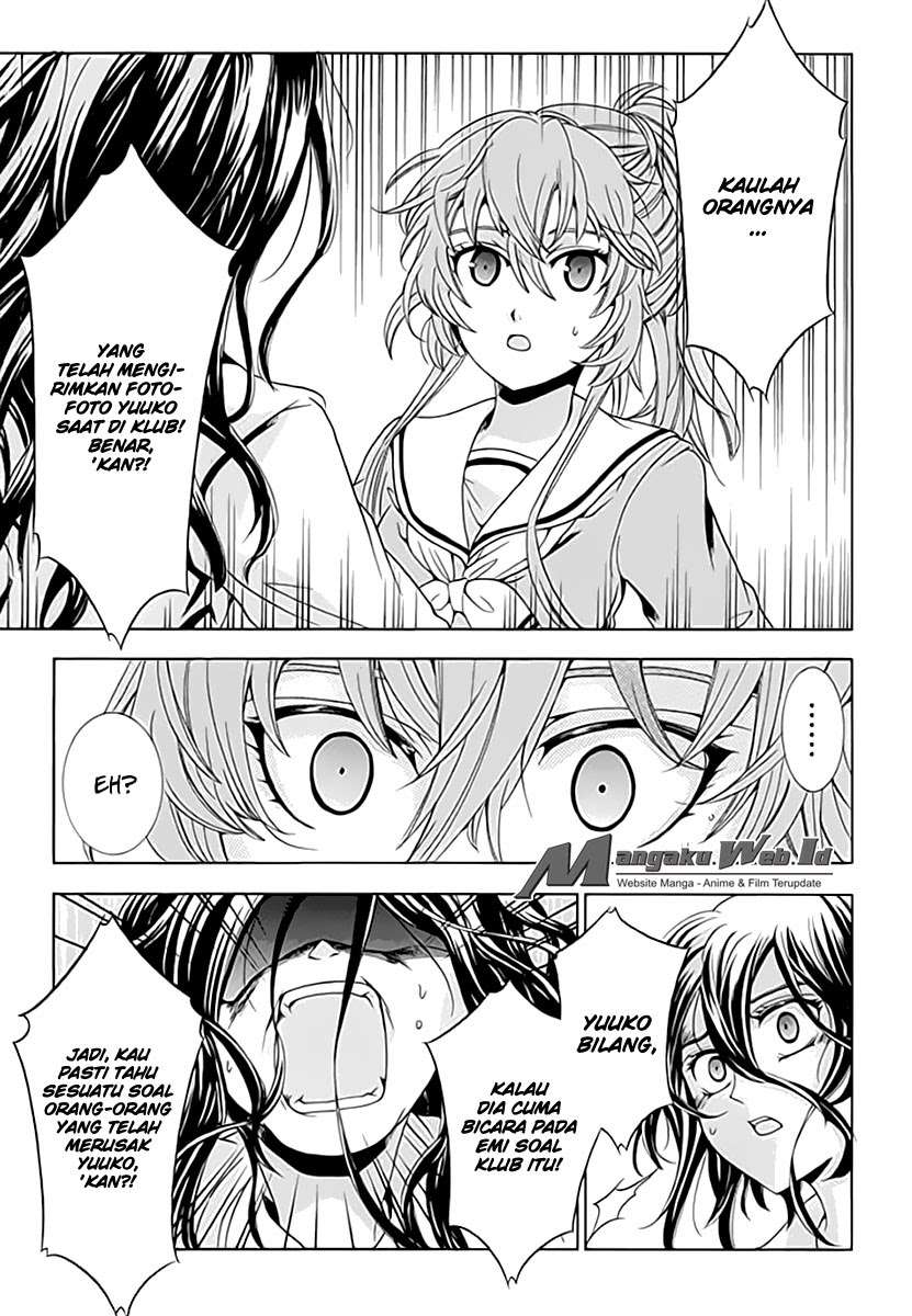 Fukushuu Kyoushitsu Chapter 6 - halaman 16