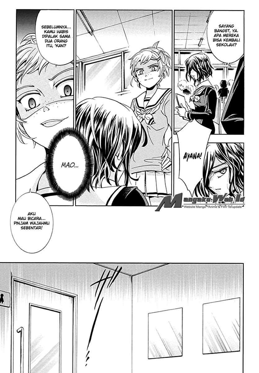 Fukushuu Kyoushitsu Chapter 6 - halaman 2