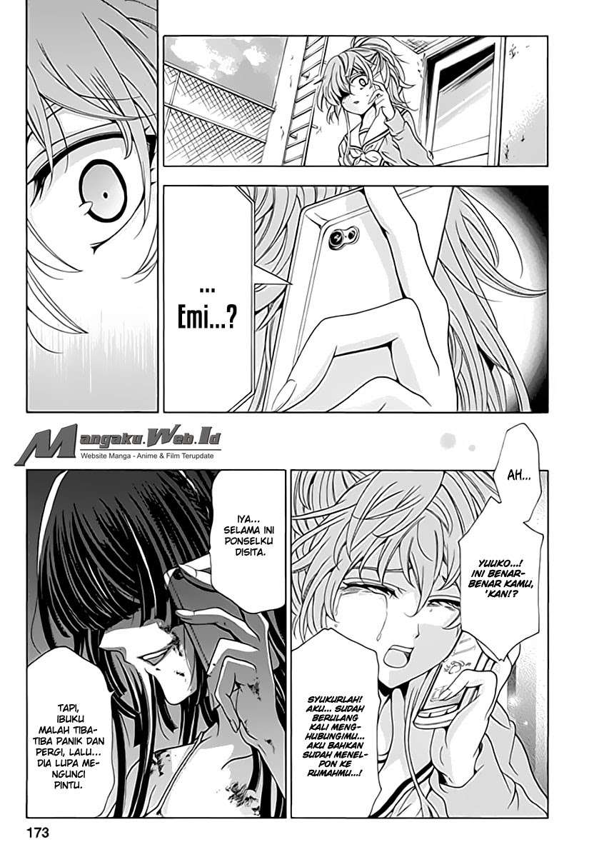 Fukushuu Kyoushitsu Chapter 6 - halaman 22