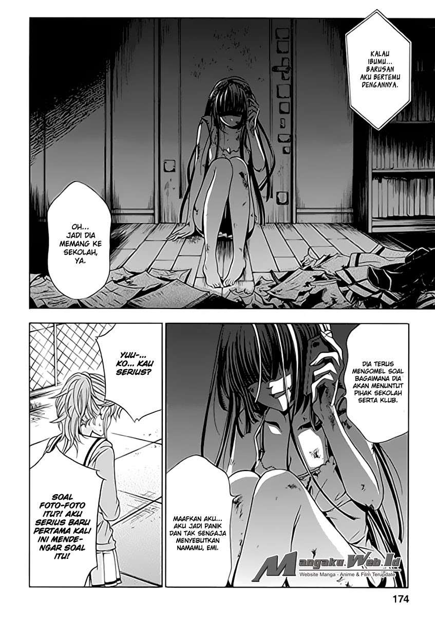 Fukushuu Kyoushitsu Chapter 6 - halaman 23