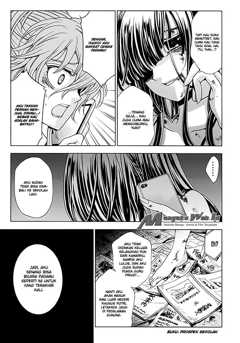 Fukushuu Kyoushitsu Chapter 6 - halaman 24