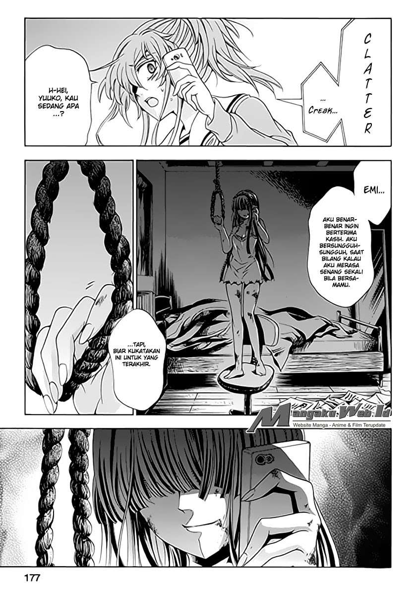 Fukushuu Kyoushitsu Chapter 6 - halaman 26
