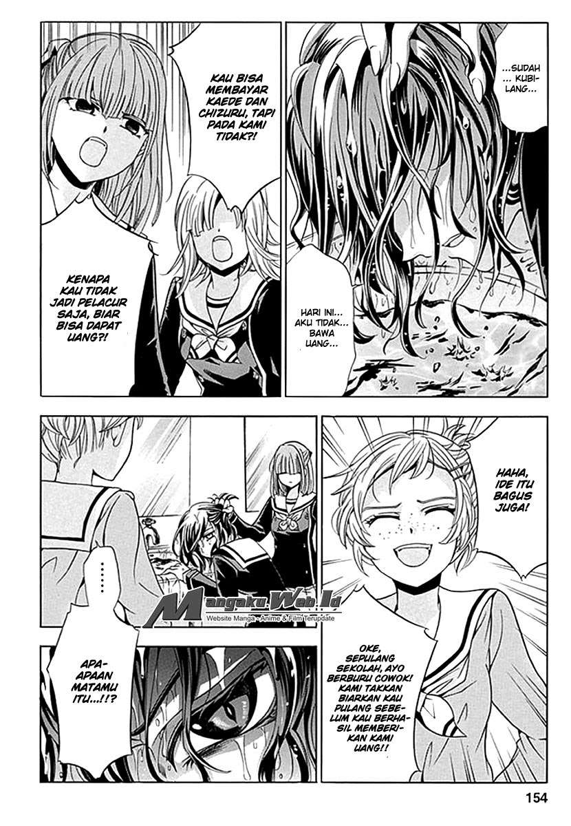 Fukushuu Kyoushitsu Chapter 6 - halaman 3