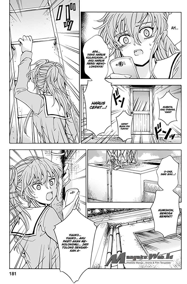 Fukushuu Kyoushitsu Chapter 6 - halaman 30