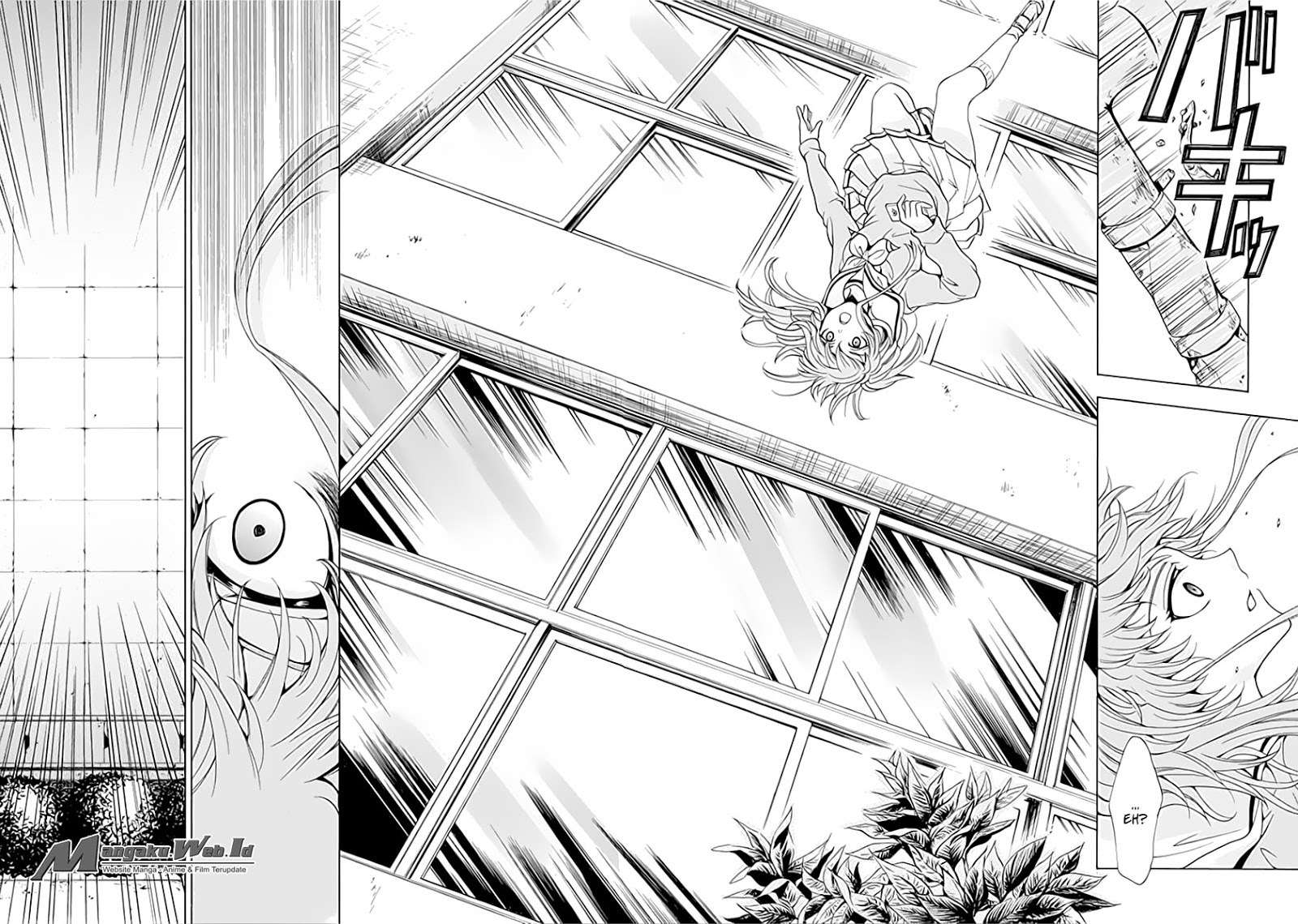 Fukushuu Kyoushitsu Chapter 6 - halaman 31