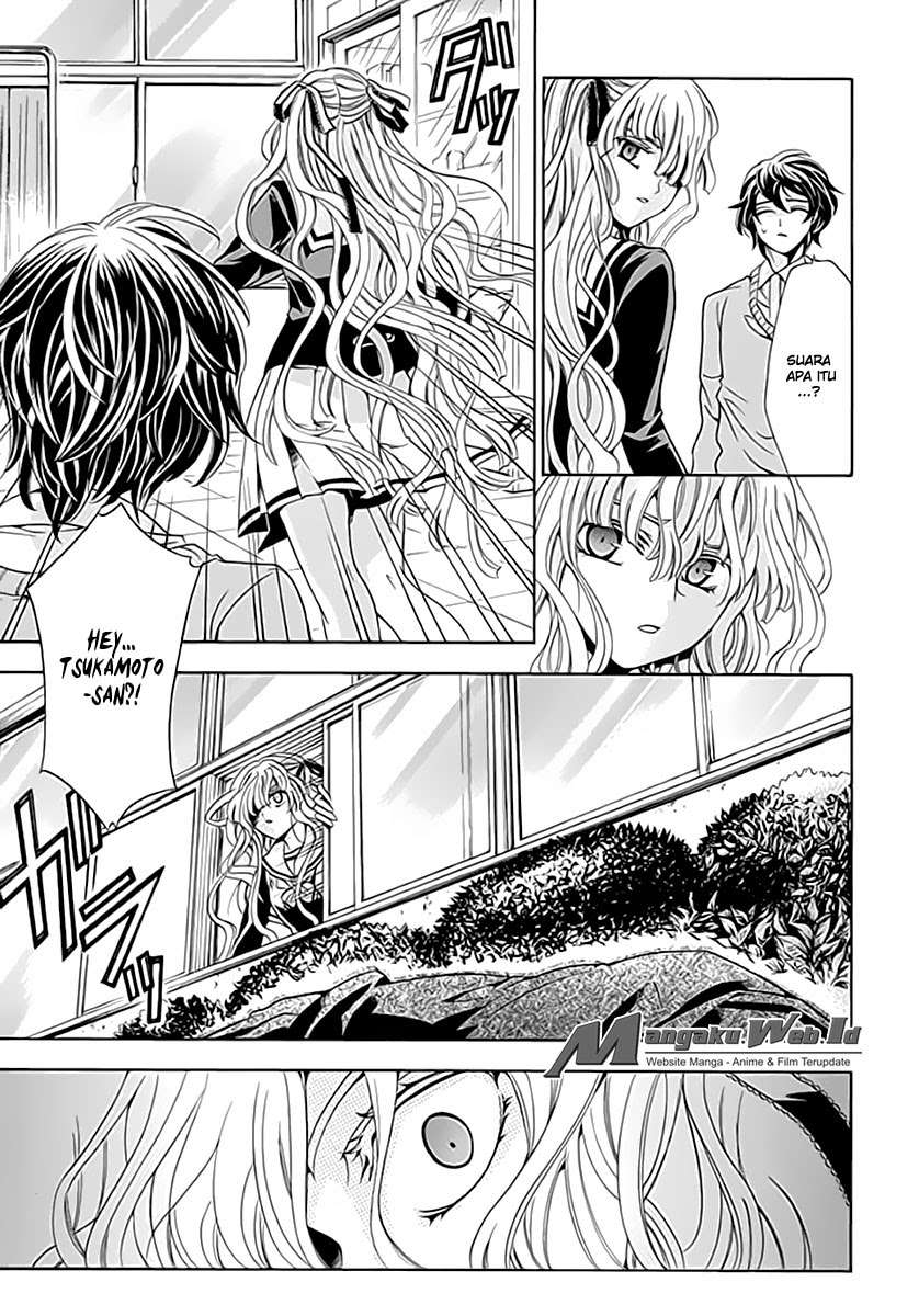 Fukushuu Kyoushitsu Chapter 6 - halaman 33