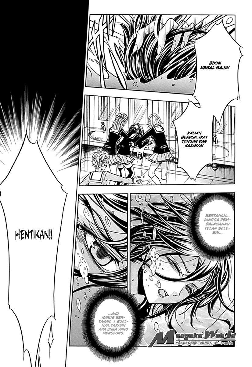 Fukushuu Kyoushitsu Chapter 6 - halaman 4